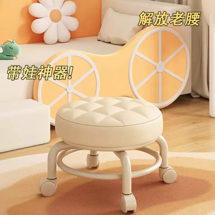 万向轮矮凳静音旋转凳子客厅美缝凳学步板凳家用儿童带滑轮小凳子