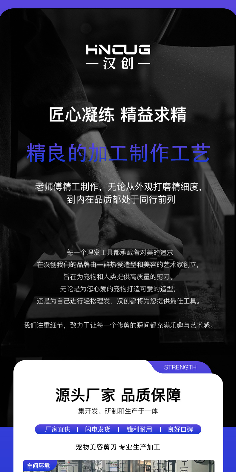 O1CN01dtrlbh1tJ5utsxYD4_!!2208651365880-0-cib.jpg?__r__=1745411025806