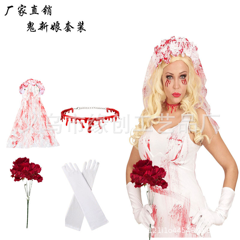Halloween clothing adult horror zombie ghost ghost bride zombie…