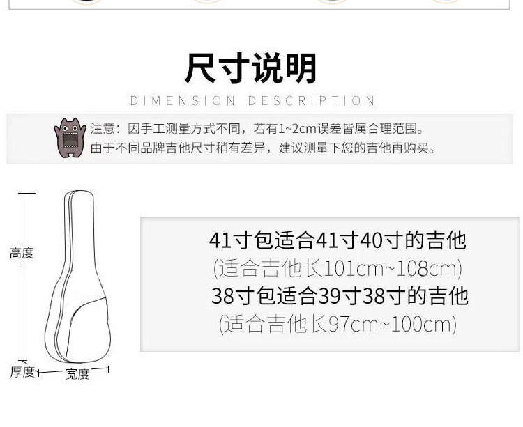 背包副本副本_20