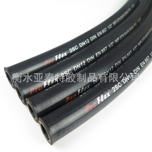 EN 857 1SC Compact One Layer Wire Braided Glossy Hose Hydraulic Oil Pipe High Pressure Oil Pipe Rubber Hose