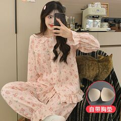 胸パッド付きのパジャマ女性の春と秋の子供の襟のカーディガンの長袖の韓国系のかわいいアニメの雲の綿の家庭服のスーツ