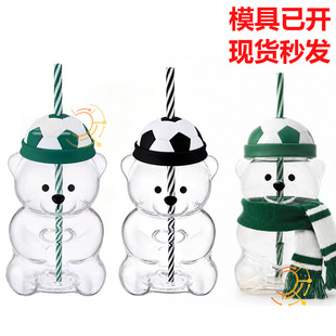�羳����С�ܱ����籭����ñ���ܱ�Glass Bear Cup�����������
