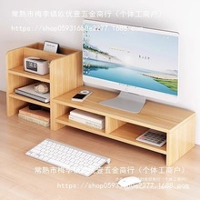 X߼@ʾ|ߵ̨ʽ֧ռ{ķSһ