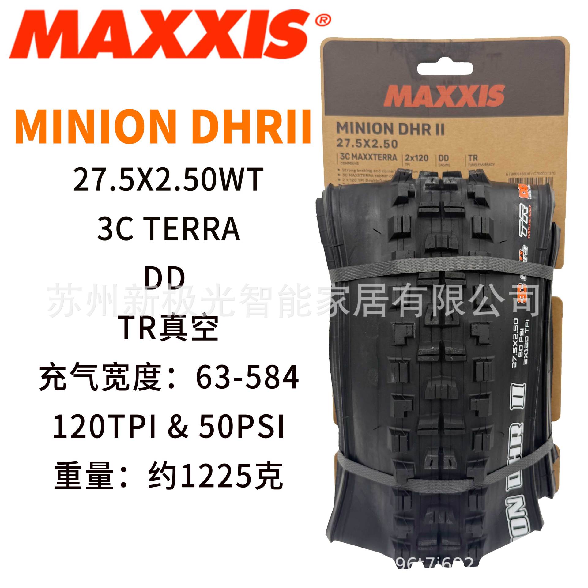 Maxxis Magis Minion DHF DHR plegable neumático de vacío 27,5 26 29 neumático de caída rápida image 46