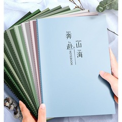 シンプルなノートブック ins ソフトコピー b5 大学生大型ソフトコピー a5 学生厚手の牛革ステッチブック