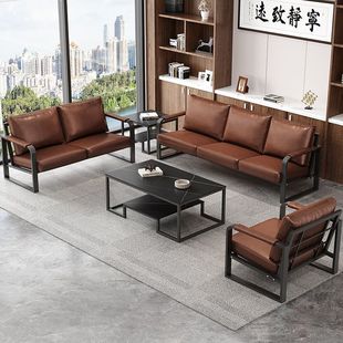 Industrial Style Office Sofa Simple Single or Three-Person Small Apartment Rest Area Reception Sofa Coffee Table Combination
