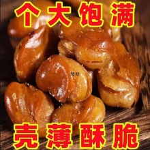 oQʳmţζζը𒶹¾Ʋeʳ