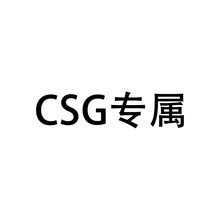 ��CSG���١��κ�ϵ�ͷ����\�MWF