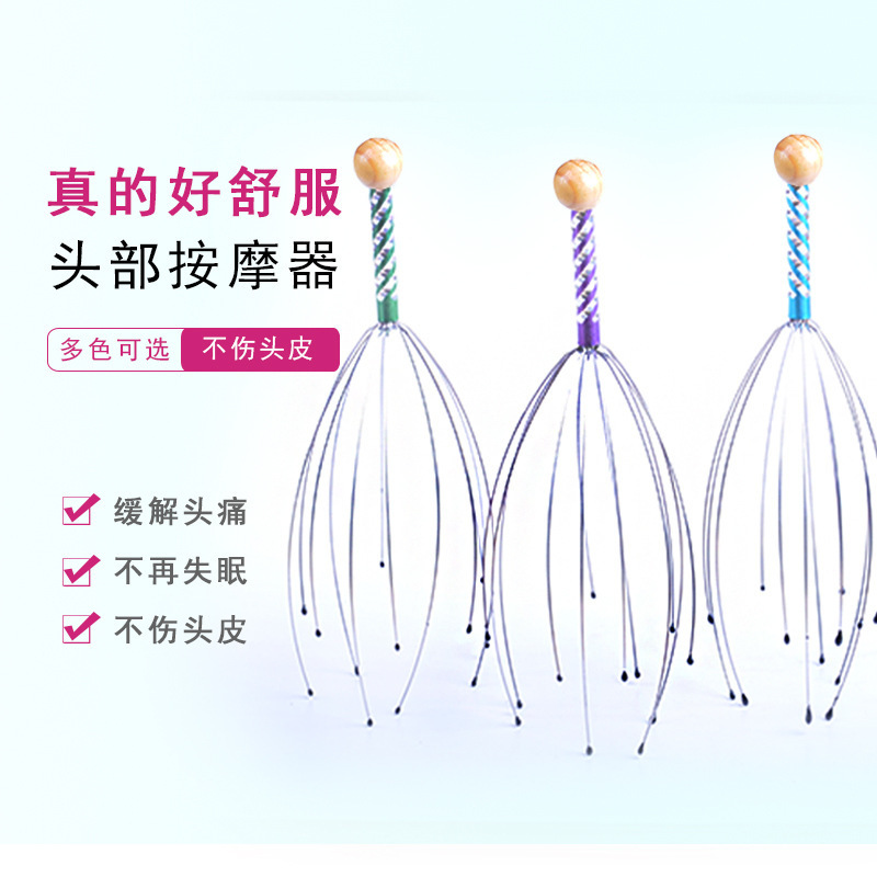 Street Vendor's Octopus Head Massager, Soul Extractor for Head Scratching, Back Scratching, Scalp Scratching, Itch-Relief Relaxation Tool