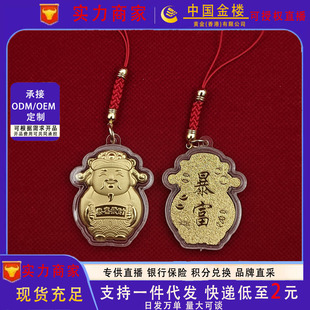 �¿��ؔ���֙C�耳׿�Q�濨ͨ����������ֶY���ջ�Ӓ��