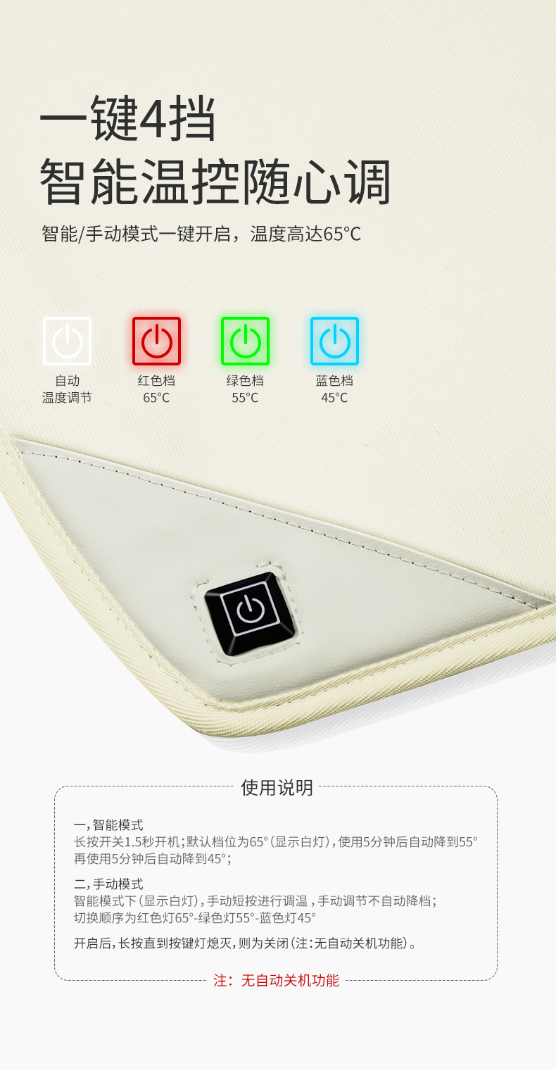 Car safety seat heated seat cushion new plush thickened multifunctional car seat cushion universal all-inclusive cushion