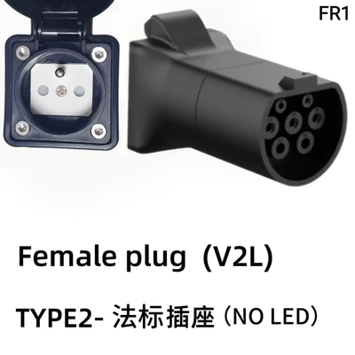 to Schuko Female, Elektrikli avtomobil şarj stansiyaları - female-without-lamp-french-standard-white-background-socket