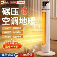 ��ů�L�Cʯīϩȡů����ʽ���ù���ʡ�ů��tС���ٟ��L�ů��