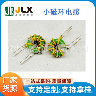 ��ģ�ŭh늸�100uH 0.35���� 1.5A С�ߴ�늸о�Ȧ633�h�β���