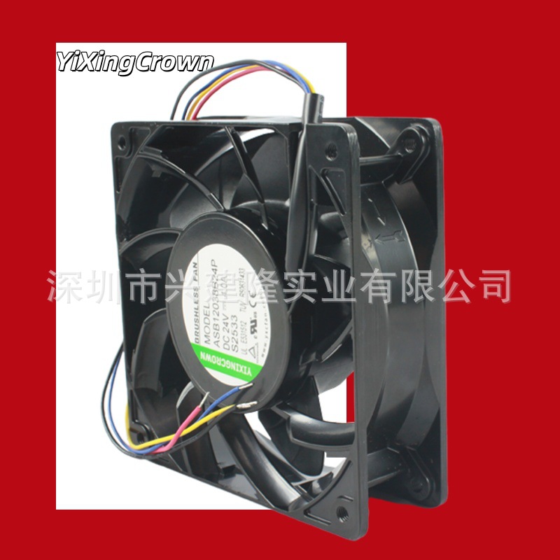 YiXingCrown 12038 DC24V 10000ת��ҵ�������Ȼ���ɢ�ȷ���