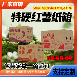 ���l5/10/20����͸��t�����������r�aƷ������ӬF؛��Ӳ���l