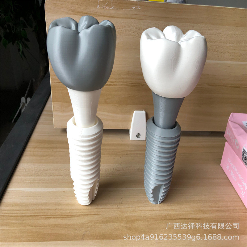 13767488674_1458708766