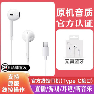 �m���A��Mate50Pro�о����Cԭ�bmate60�����|���ʽtypec���ֶ��C