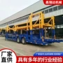 抽拉定制双层升降轿运车
