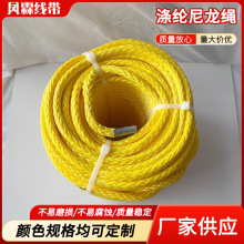 2025�¿�ߏ���]�\�]�����K�K�ӽg�P��ĥ�����^�z�����K�S��