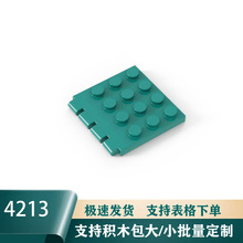 ��ש��ľ4213�羳�����ָ�4315���moc���4x4�ؽڰ������ƽ�