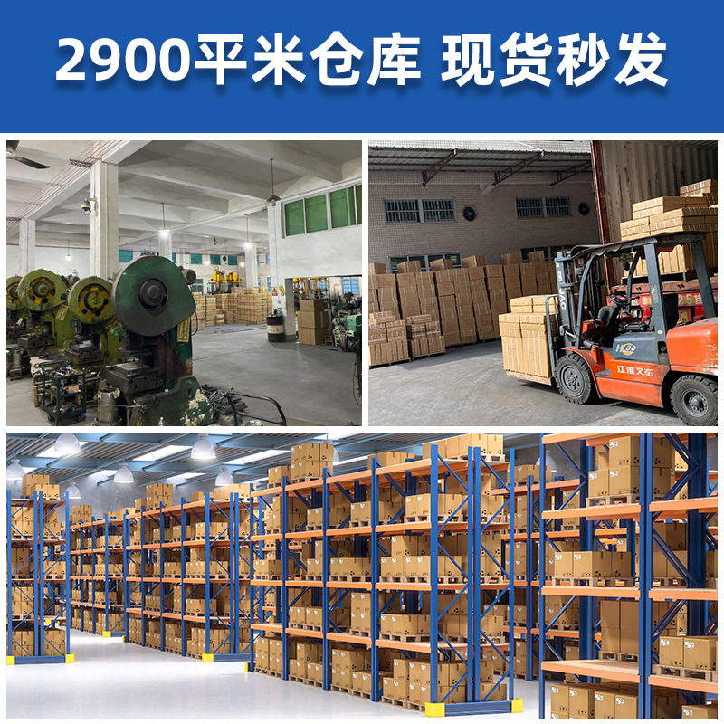 详情用 800x800.jpg