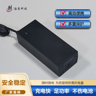 29.2V10A 29.4V10A�����Դ�����