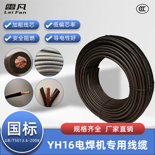 �׷�����늺��C��|���o���~��ȼ���Ѿ�YH16ƽ�����zܛ��|3C����