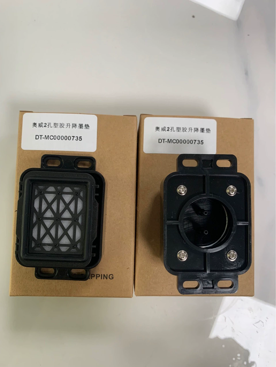 Регулируемая подушечка для чернил Aowei пятого и седьмого поколения 5113/4720TX800XP600, поглощающая чернила с соплом