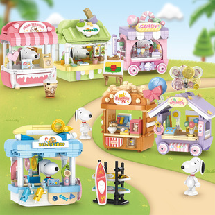 �a����S018-023ʷŬ��ϵ�н־�DIY��܇��ʳ�̲��Ů���eľ���