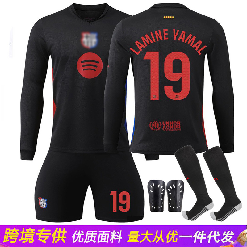 Fall/Winter 2425 Long Sleeve Barcelona Away Jersey 6 Garvey 9 Levan 10 Messi 19 Yamal Football Jersey suit Men Fall/Winter 2425 Long Sleeve Barcelona Away Jersey 6 Garvey 9 Levan 10 Messi 19 Yamal Football Jersey suit Men