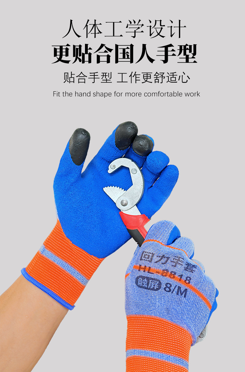 详8.jpg