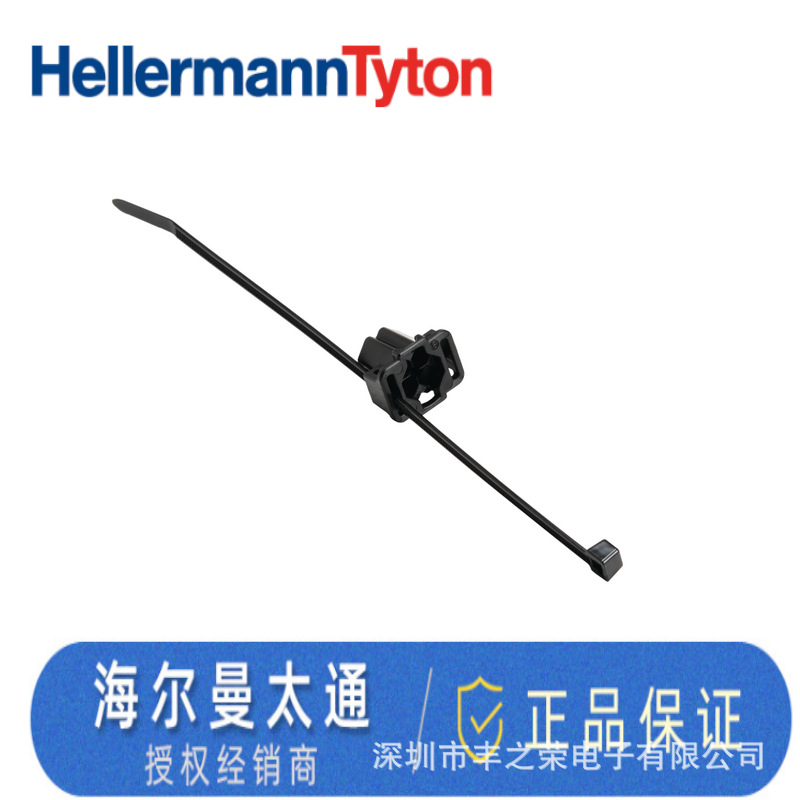 HELLERMANNTYTON������̫ͨ�̶����� T50R0SBS5-6U-SET 156-01547