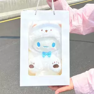 圣诞节礼物变身玉桂狗玩偶小香风花束生日礼物送女生女孩全班