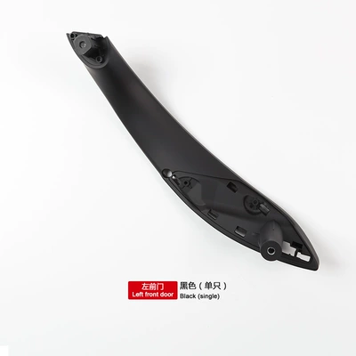 Armrest, handle, handle – Handle - left-front-door-black-single