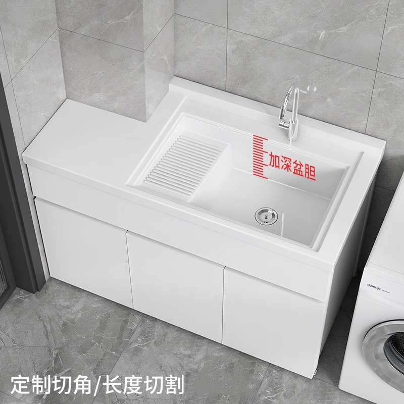 Lavadora de balcón lavabo de piedra de cuarzo lavabo con tabla de fricción lavabo de piso lavabo lavabo esquina de corte