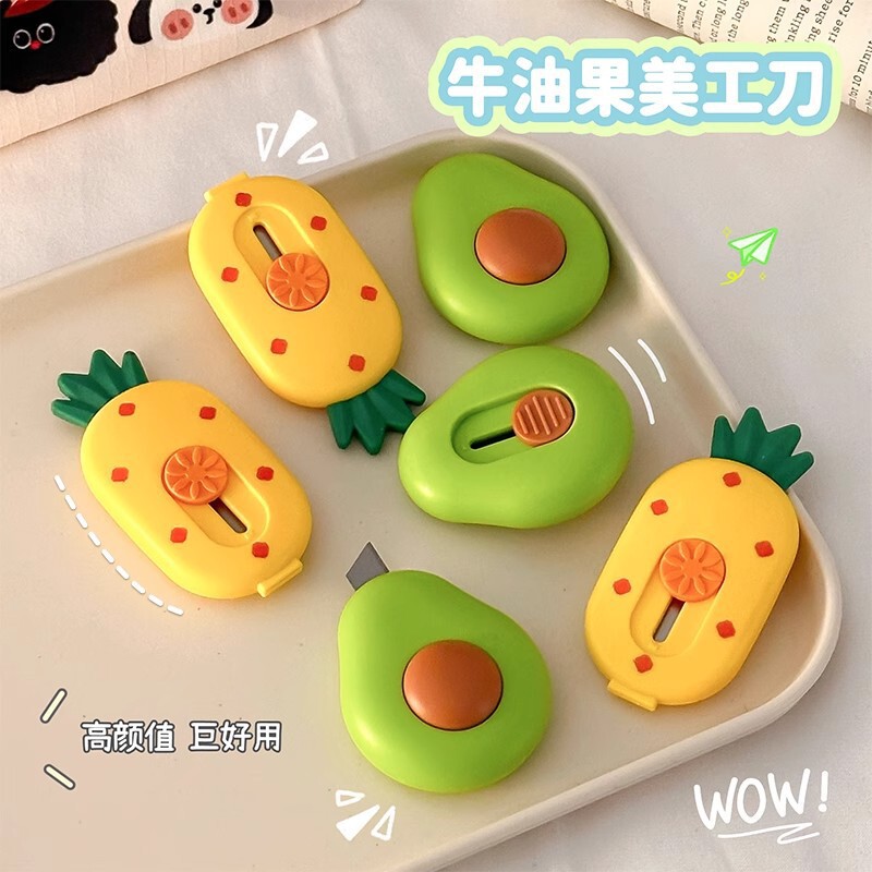 アボカドユーティリティナイフ、ポータブルでかわいい手作りナイフ、速達開封、高価値箱開けツール、ステンレス鋼ナイフ|undefined