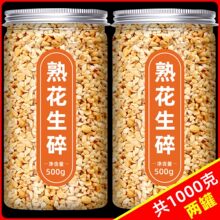 �컨���鼴ʳ�決���û��պ��ţ܈�Ǳ�������С��֥���̲�ꌣ��