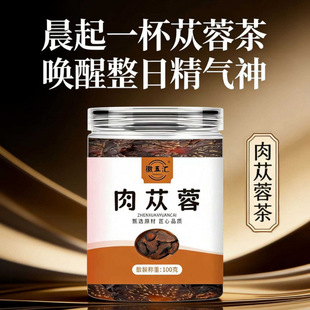 ��ɐ����ș���Ƭ��ˮ�B������b100�����lһ�����l��ș�Ĵ�ȫ