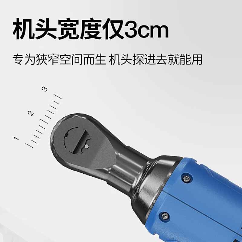 Dongcheng 12V llave de trinquete recargable 90 grados ángulo recto a llave eléctrica de litio DCPB02-10 truss etapa rápida