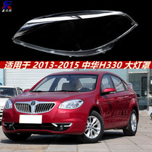 �m������AH330ǰ���͸������H330��܇���������PC͸�����֚���