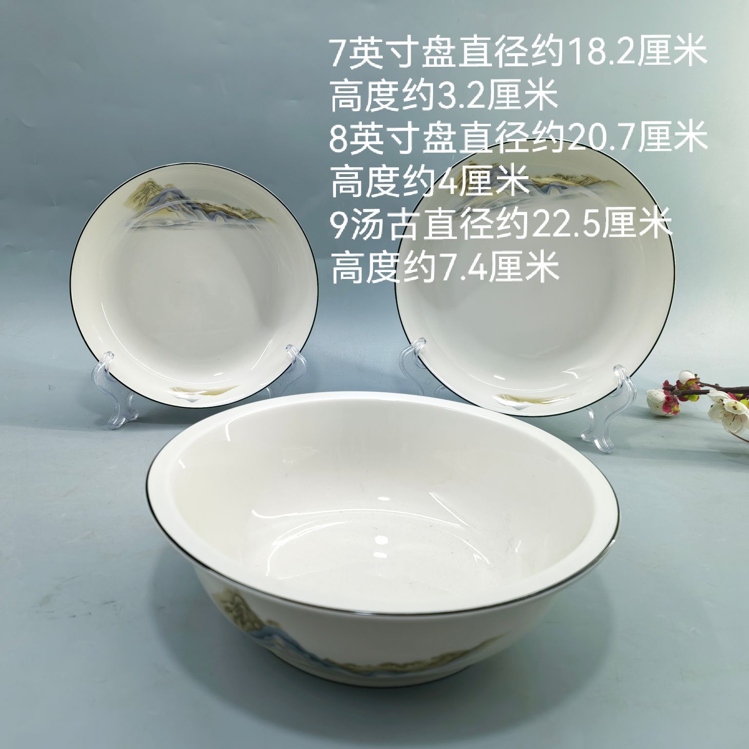 qq_pic_merged_1743577235436.jp