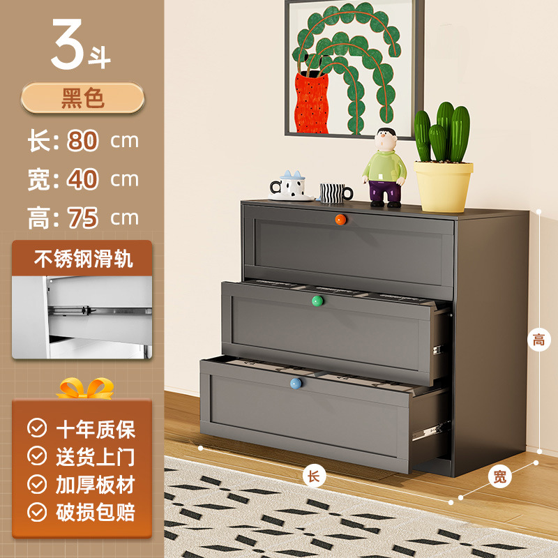 スチール製の引き出しキャビネット、大容量、複数の引き出し収納キャビネット、リビングルーム、寝室、床置きの金属製引き出しキャビネット、玄関キャビネット、五段チェスト