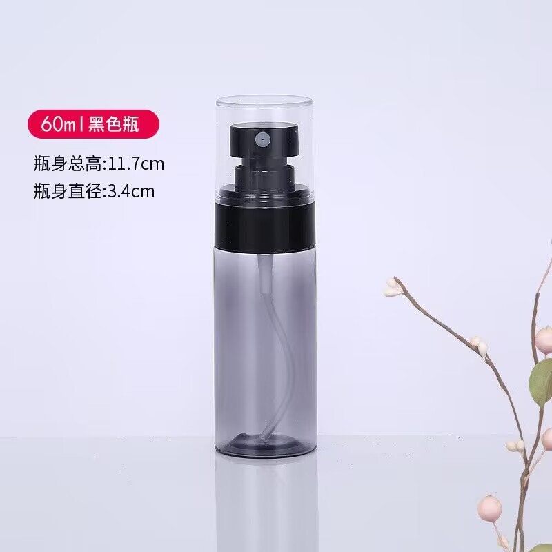 Sprayer, 60 ml