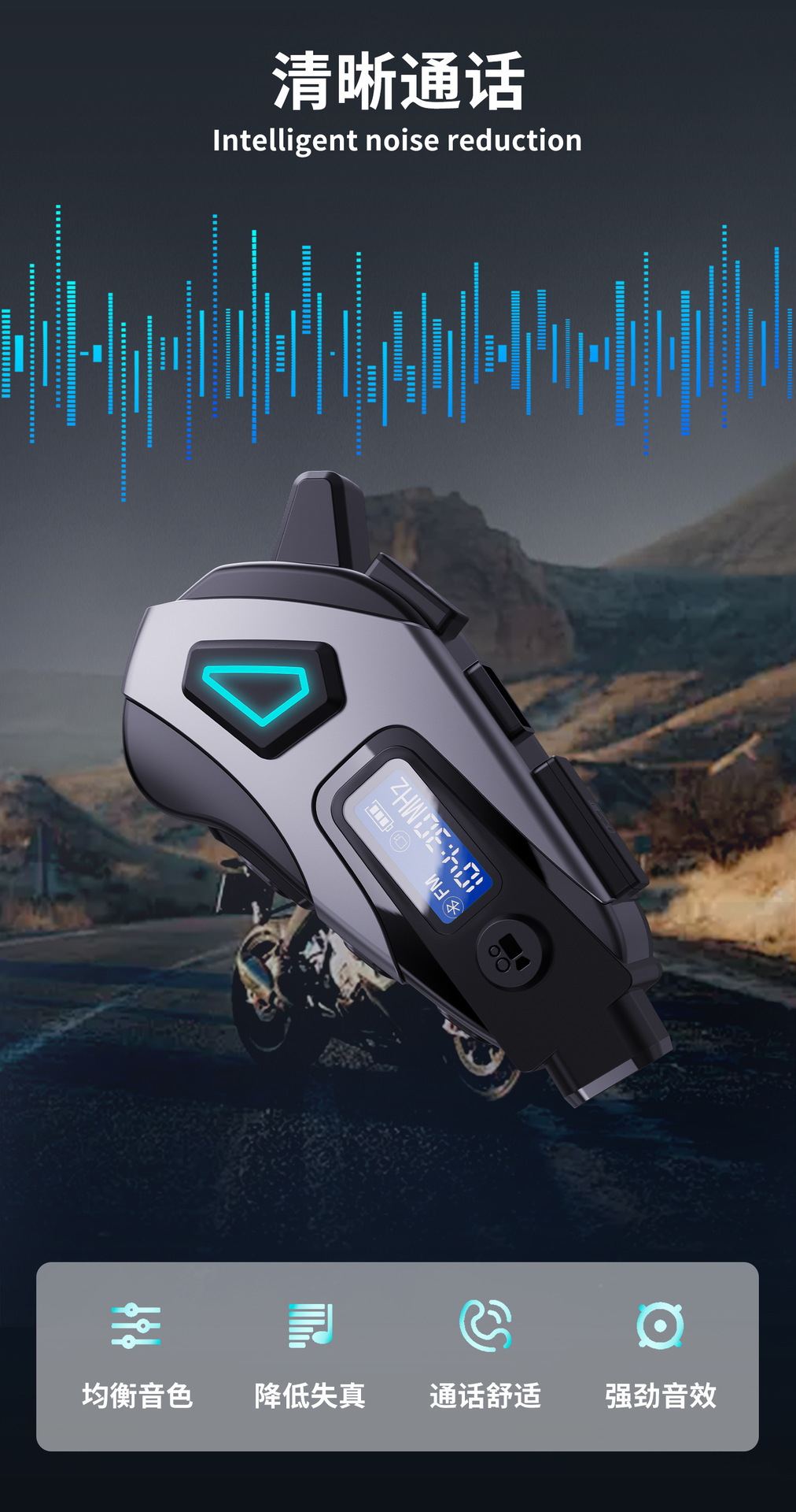 2025 New Cross-Border Private Model K10 Helmet Bluetooth Headset Dvr Cycling Fm Rider Waterproof Noise-Cancelling Headset 5.4