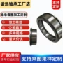 磨削内外定做定制套圈