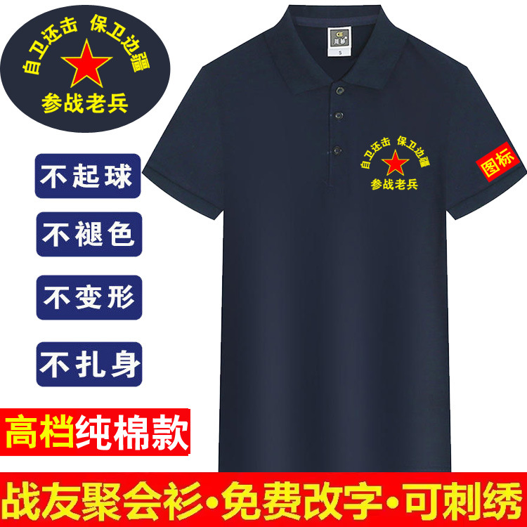 고급 순면 네이비 블루