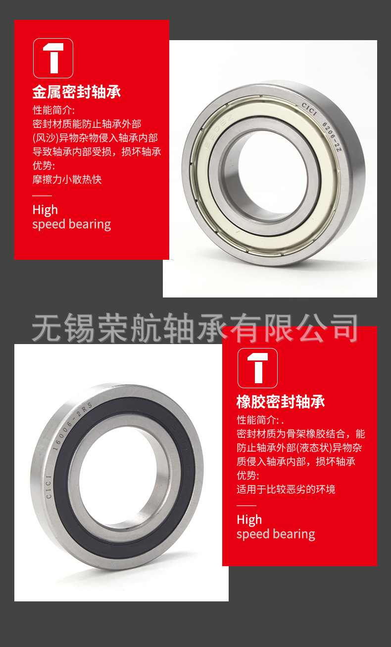 详情_10.jpg