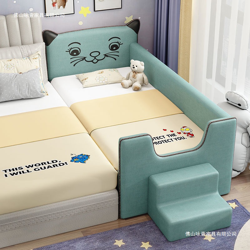 Wide Bed Splicing Bed Solid Wood Children's Bed with Guardrail Baby Bed Wide Artifact Splicing Large Bed Single Bed Splicing Bed